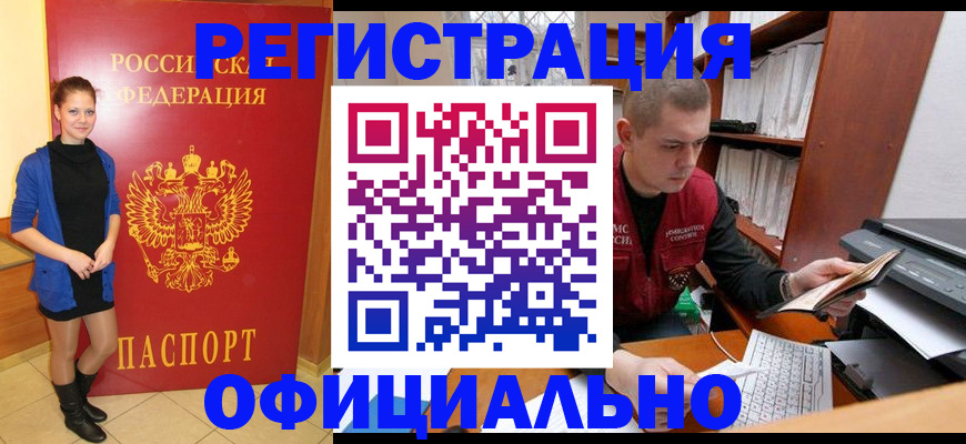 форма 3 в Раменском